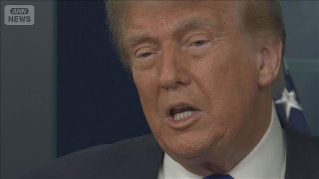 トランプ大統領 中間選挙見据え遊説開始　物価抑制を強調 聴衆の受け止めは…