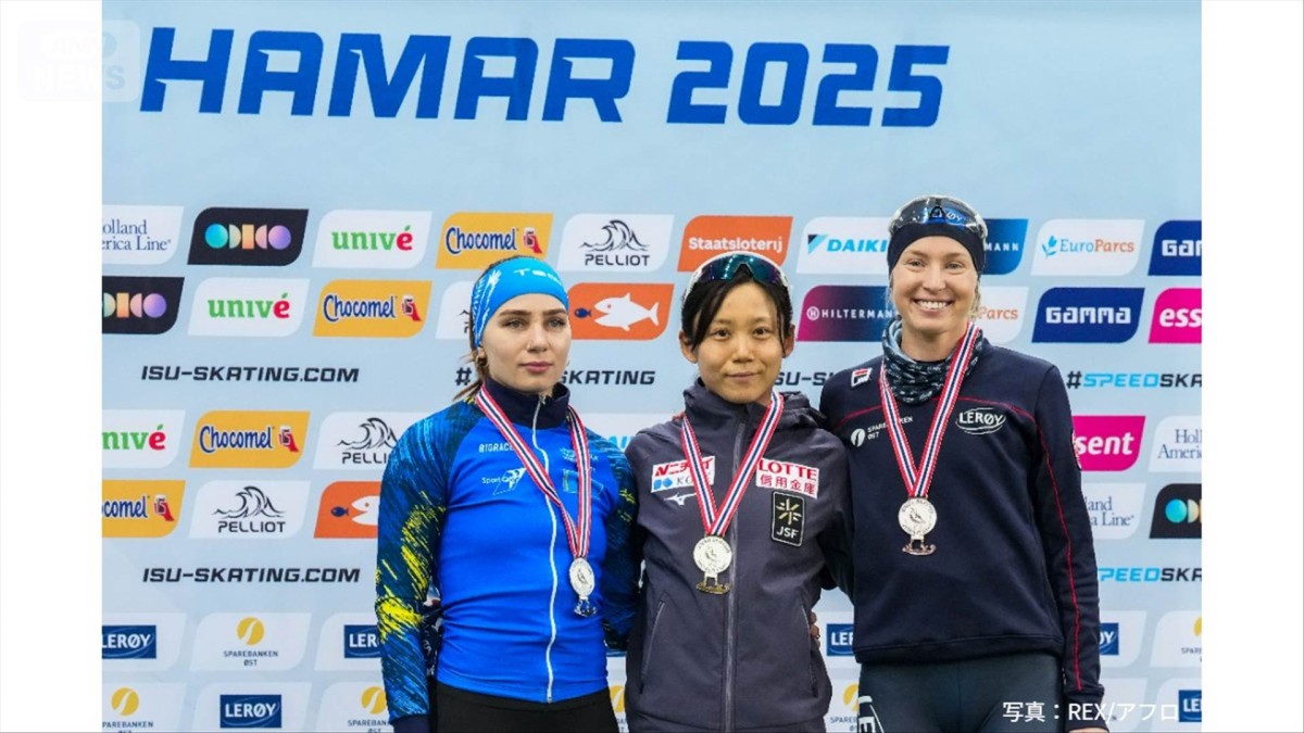 スピードスケートW杯1500m 高木美帆が今季初V 自身4度目となる五輪へ