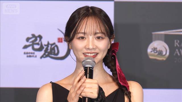 森香澄「くだらないことしかない」、意外な一面を告白【芸能動画】