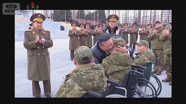 金総書記 ロシア派遣の工兵労う　「9人が犠牲に」初めて明らかに 報酬求める狙いか