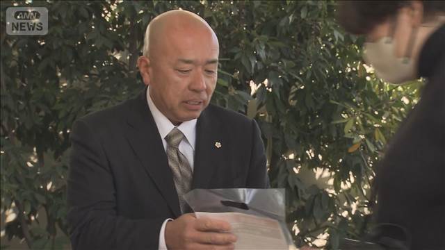 茨城・高齢夫婦殺害事件からまもなく8年　遺族らが情報提供を呼びかけ