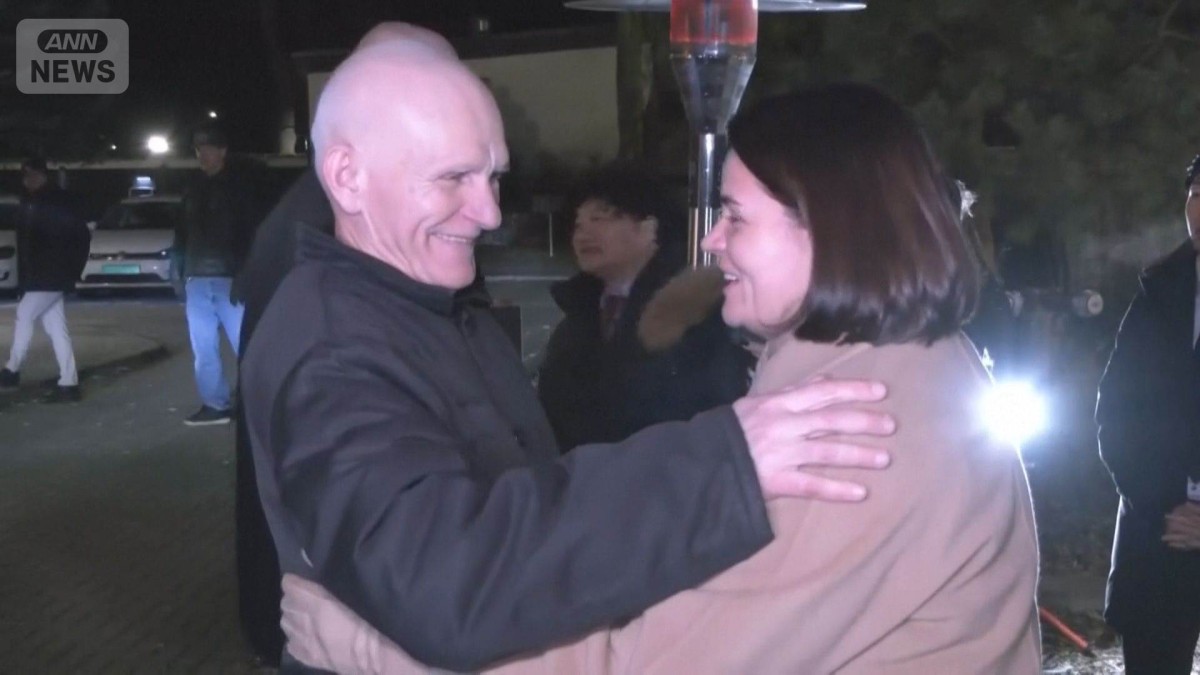 ベラルーシ 邦人の元教師や平和賞受賞者ら123人釈放 米国の制裁解除の見返り