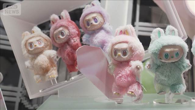 ラブブバブル崩壊か　株価40％急落　「生産量急拡大で個性や希少性が薄れた」