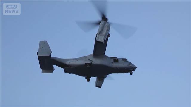 オスプレイ事故「人為的ミス多い」　米政府の監査院　屋久島沖含め20人死亡
