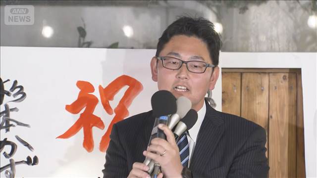 静岡・伊東市長選で前市議の杉本憲也氏が当選　学歴詐称問題の田久保前市長落選
