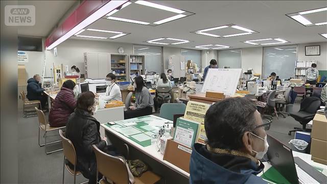 八戸市役所に臨時窓口　罹災証明書求め多くの人