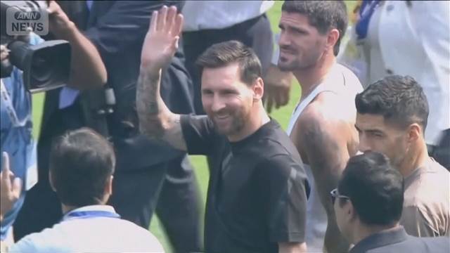 「メッシ見えない」インドで観客暴徒化　時間短縮に厳重警備で見えず…チケットは高額