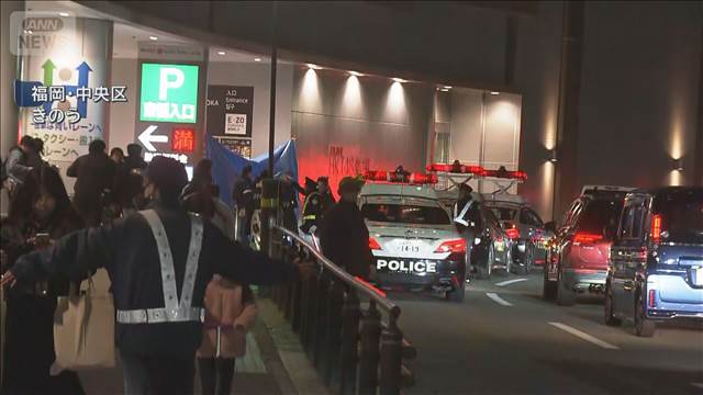 福岡市 男女2人刺傷事件　殺人未遂容疑で30歳男逮捕