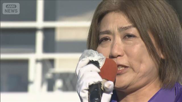 “学歴詐称”田久保前市長が落選 当選の新人に遠く及ばず　静岡・伊東市長選