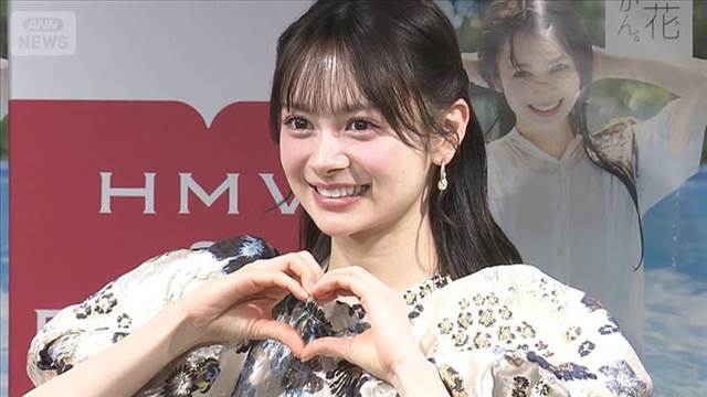 AKB48新センターの伊藤百花、憧れの先輩・大島優子の“神対応”に興奮【芸能動画】