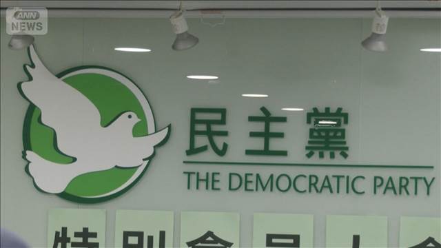 香港最大の民主派政党が解散決定　主要な民主派政党は全滅　国家安全維持法で存続困難