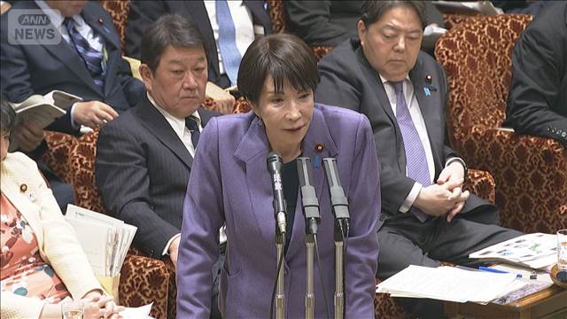 「平和的解決が一貫した立場」　高市総理が台湾問題について答弁