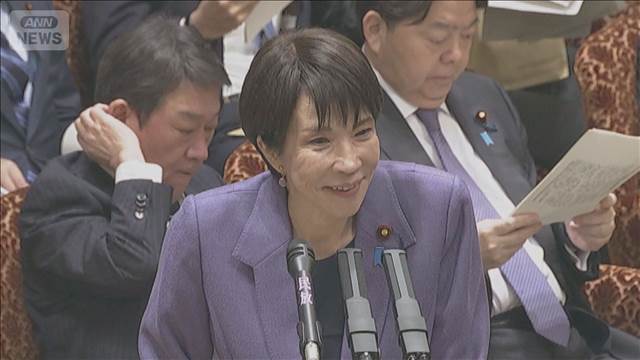 高市総理から維新に“入閣要請”「一緒に責任を担ってほしい」