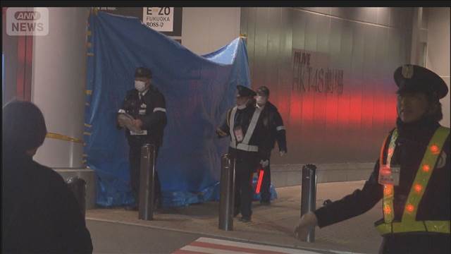 福岡刺傷事件 容疑者はイベント常連客　被害男性にスプレーかけ刺したか