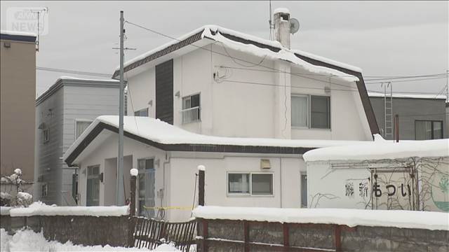 札幌市の住宅で母娘の遺体　同居の53歳息子を逮捕