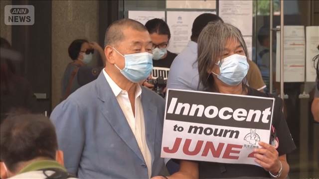 トランプ政権　黎氏の釈放を中国に要求　民主派香港紙の創業者への有罪判決に…