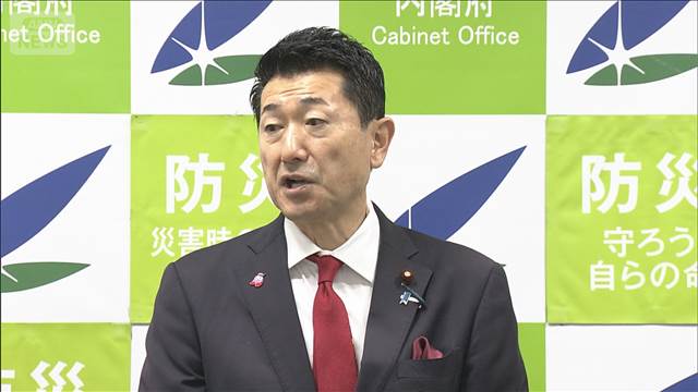 後発地震「引き続き備えを」“特別な注意”期間が終了　