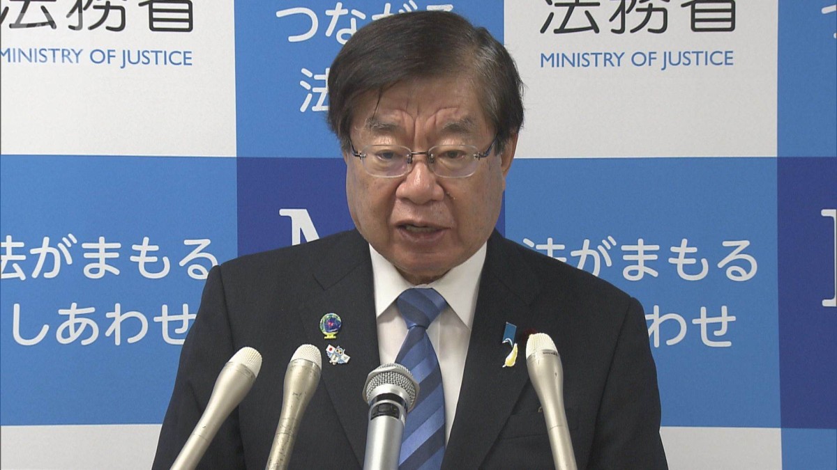 不動産登記 「国籍」記入を義務化 来年度中に施行へ 法務省方針