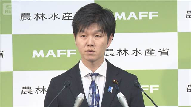 鈴木農水大臣「コメ価格への影響ほぼない」　おこめ券めぐり