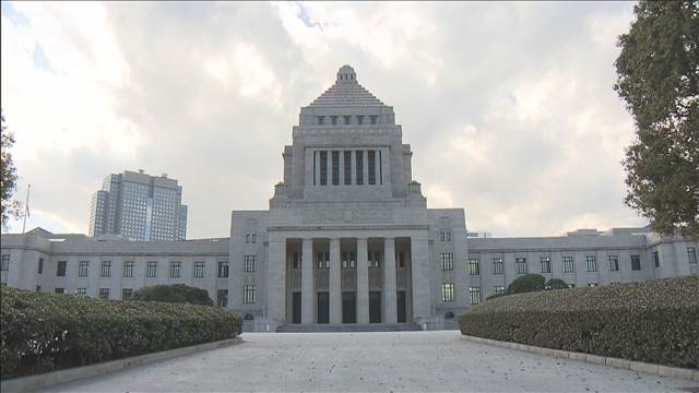 2025年度補正予算が成立　政治とカネ、定数削減は先送り