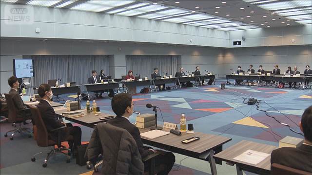 再審制度見直し　証拠開示など論点まとめる　法務省が検討資料提示