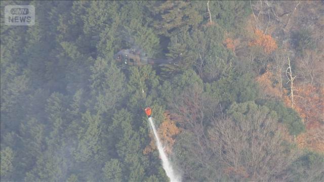 日向山の山火事が発生から1週間経ち鎮火　神奈川・伊勢原市