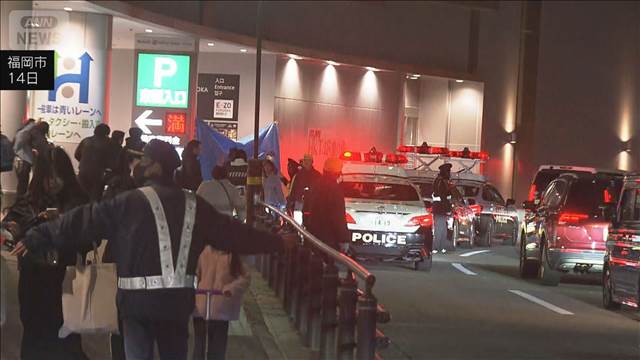 「HKT48」メンバー狙っていたか　福岡2人刺傷で逮捕の男