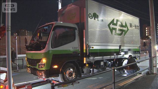 「児童に気が付かなかった」と運転手　小学5年男児がトラックにひかれ死亡　板橋区