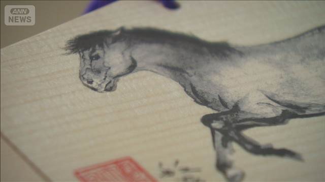 受験シーズン前に絵馬5万枚を準備　来年は「午」年　飛躍の一年を願い…　湯島天満宮