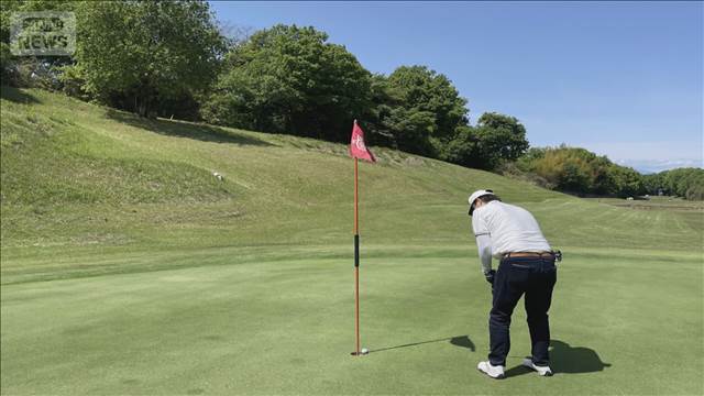 ゴルフ場年会費の値上げ、2026年は過去最多の211カ所　会員権価格は下落続く