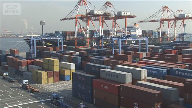 対米輸出 8カ月ぶりに増加　“トランプ関税”から反転の兆し　11月の貿易統計