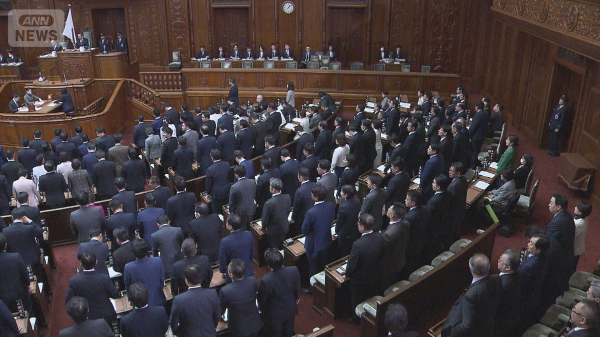 「定数削減」法案の審議継続を決定　衆議院　臨時国会はきょう閉会