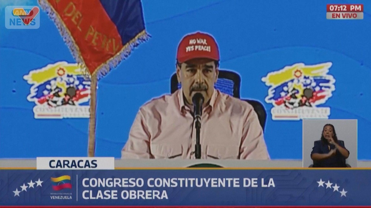 ベネズエラ大統領 米の海上封鎖は「主権に対する脅威」 国連事務総長と電話会談で