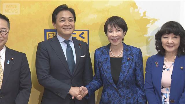 大詰め「年収の壁」協議 “178万円”所得制限が焦点