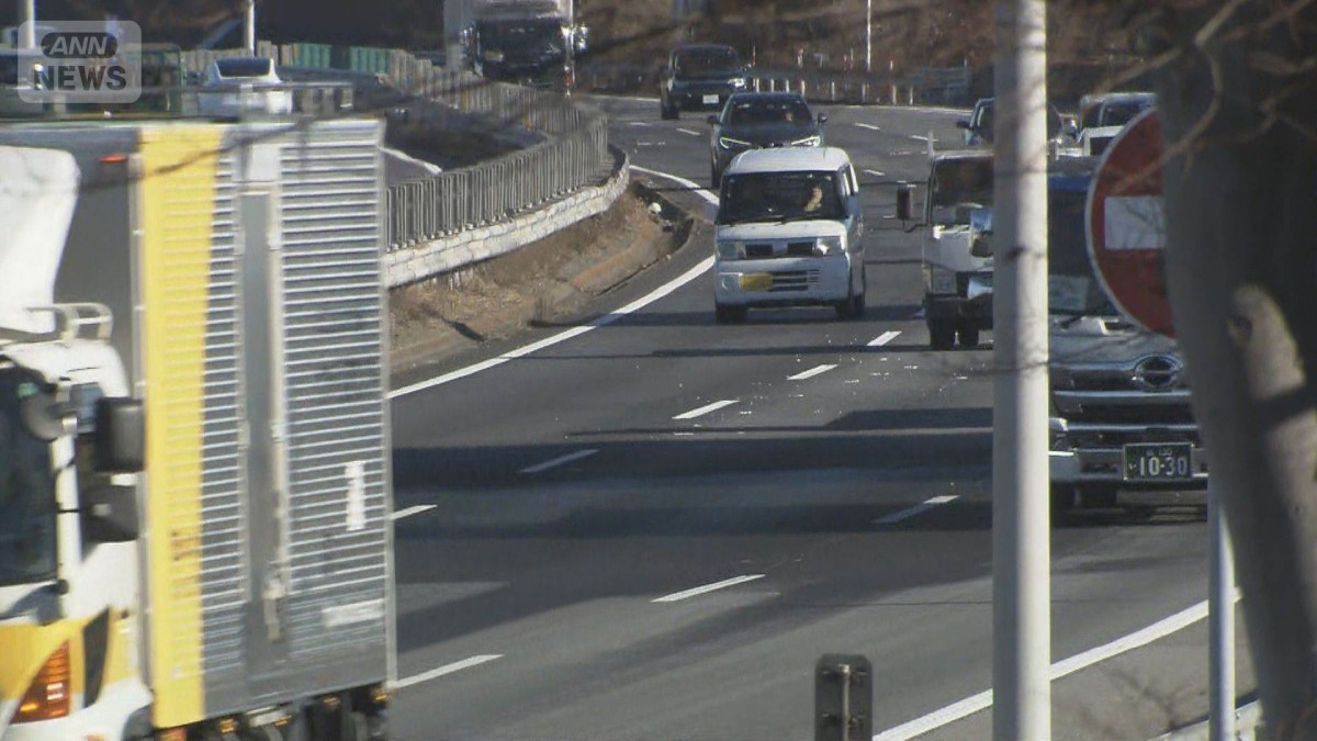 常磐道で男性死亡 ひき逃げか 付近のICに運転手不在の車 茨城県警