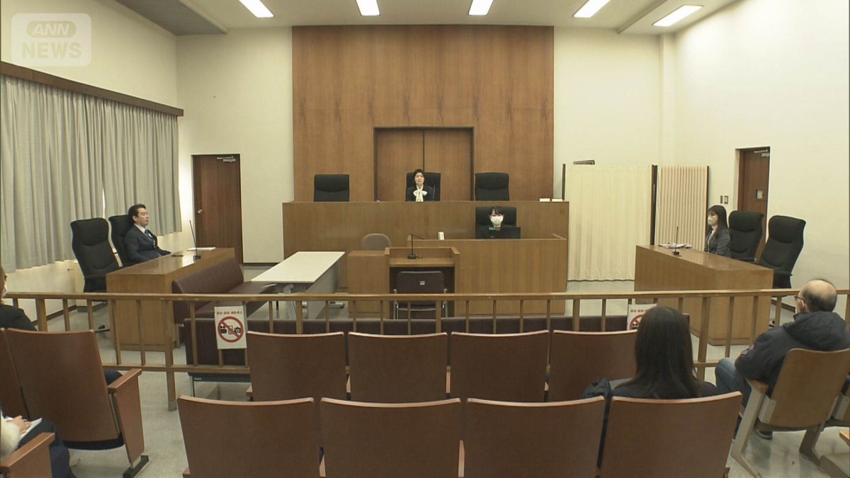 娘の遺体を遺棄 母親に有罪判決 20年間冷凍庫に娘の死体を遺棄した罪 水戸地裁