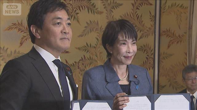 自民・国民民主「年収の壁」178万円まで引き上げで合意へ　働く人の8割対象に