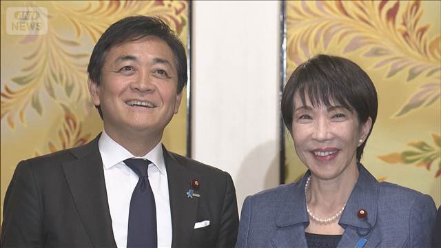 年収の壁で総理と玉木代表が合意　 178万円まで引き上げ　年収665万円以下が対象