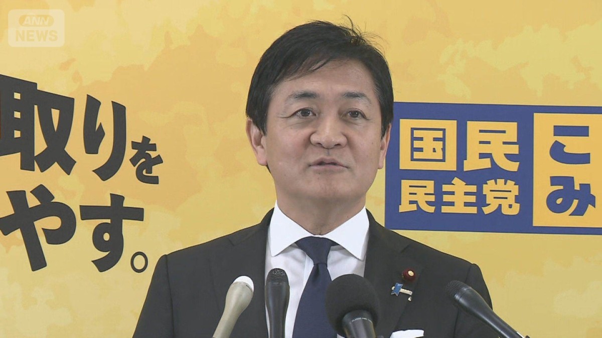 国民玉木代表　自民党との連携「より強化」　年収の壁引き上げ合意を受け