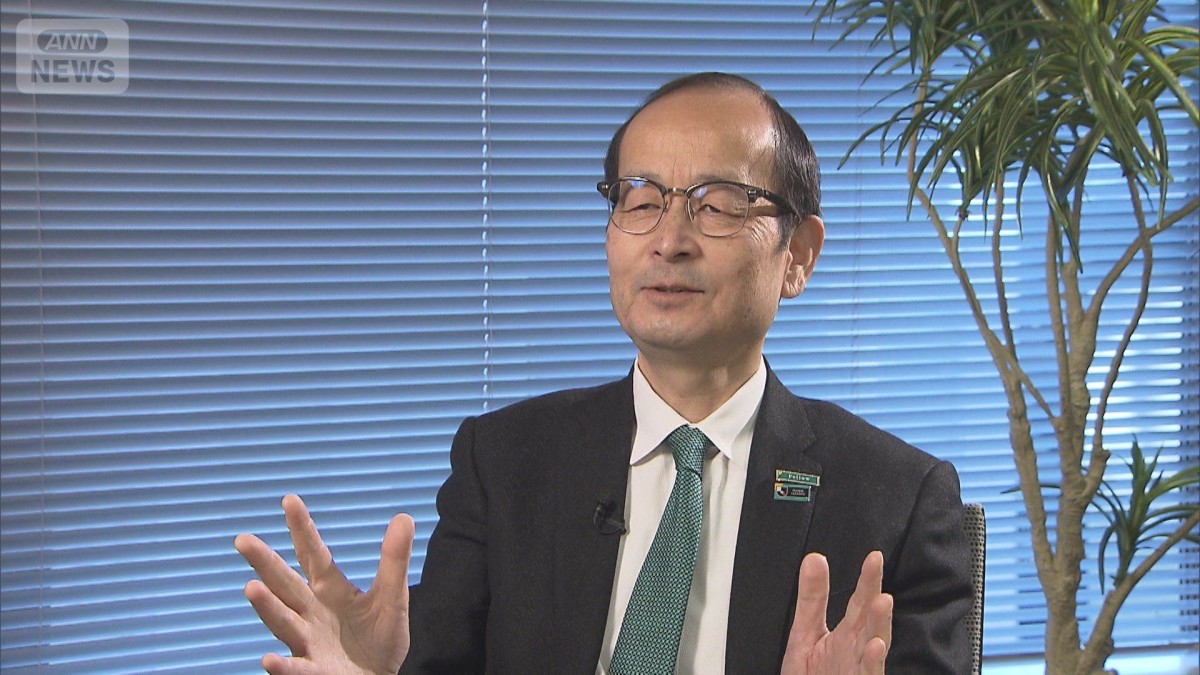 日銀の利上げは「政府の経済対策の助けに」 「住宅ローン金利には負の影響」 専門家