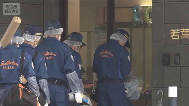 老人ホーム殺人事件　男を鑑定留置　埼玉・鶴ケ島市