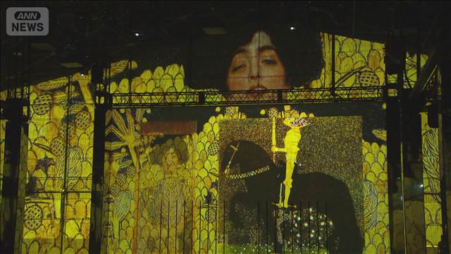 トヨタが没入型アート施設を横浜に展開　有明「東京ドリームパーク」も予定