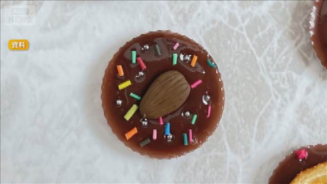 園児133人、幼稚園でプラスチック製チョコ誤食　クリスマスケーキに使用