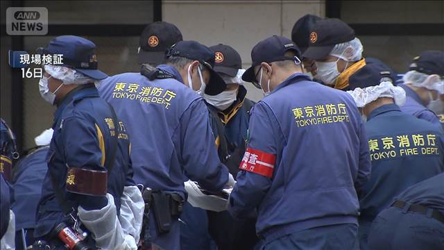 妻守るためか 夫は腕や腰、背中全体にやけど　東京・赤坂高級サウナで夫婦死亡