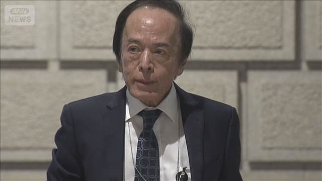 日銀 0.75％に利上げの公算 30年ぶり水準 背景に円安