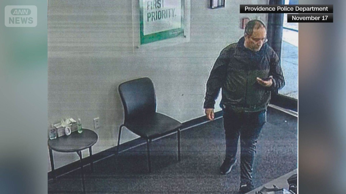 米ブラウン大学銃撃事件　容疑者の死体を発見　別大学の教授銃撃事件にも関与の見方