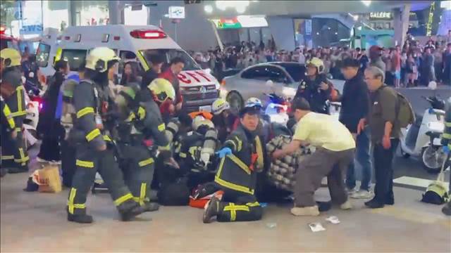 【速報】台北市で男がナイフと発煙弾で無差別襲撃か 1人死亡2人心肺停止 現地メディア