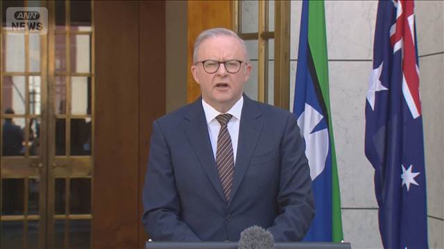 豪首相　15人死亡の銃撃事件受け銃規制強化の方針発表