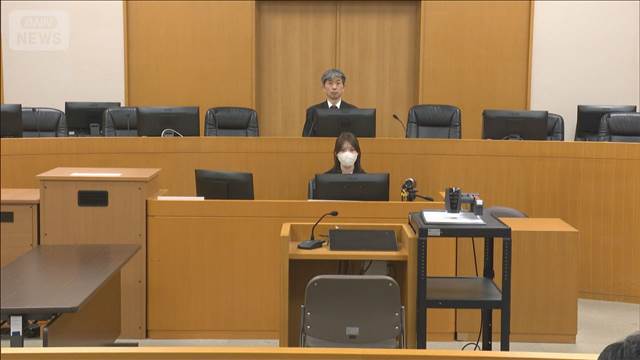 富山大学准教授　起訴内容認める　性的サービス伴うメンズエステ店経営の罪など　富山