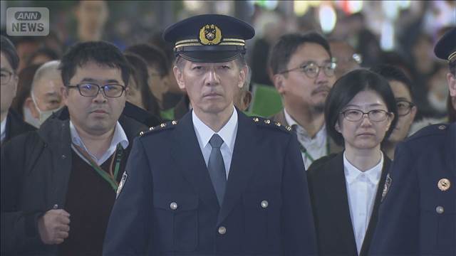 年末年始の犯罪防止へ特別警戒　警視総監が歌舞伎町を視察